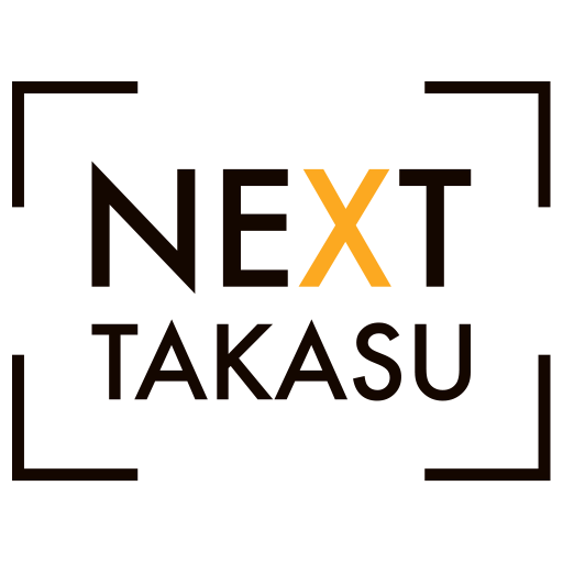 next-takasu