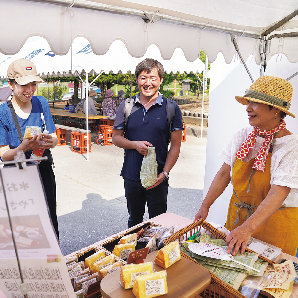 交流会イメージ1